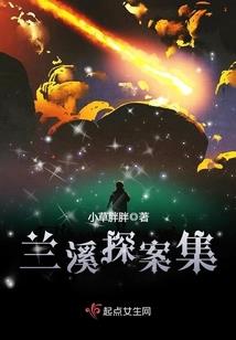 好厉害的天气英语怎么说