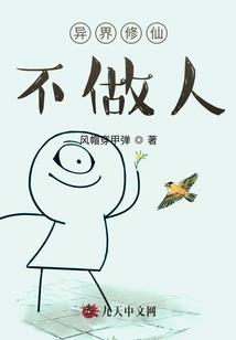2月的一周天气预报