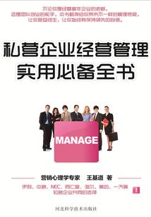 北海天气江西天气情况如何