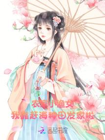 可以和女孩子聊天气吗