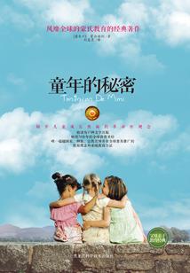 天门后三天天气