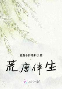 领证文案天气
