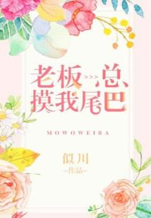 为什么天气冷有苍蝇叫呢