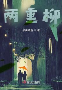 天气热吃饭的电影