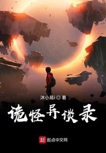 高温天气熬什么汤