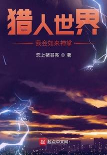 阳江5月16日天气如何