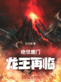 如何描述泉州市天气