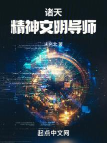 女生说天气真不错