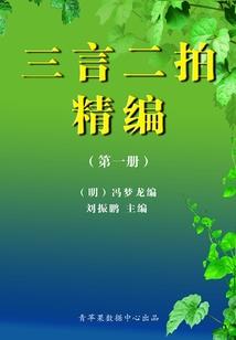 东莞5月21日天气情况