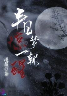 墨西哥春天的天气
