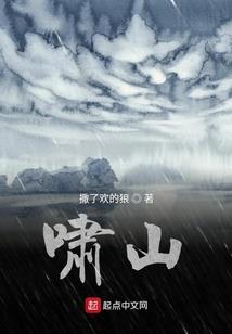 打招呼天气文案怎么写