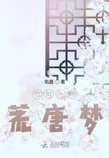 天气冷发面放什么好