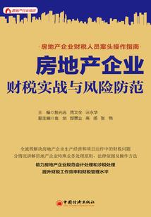 怀柔那边天气如何