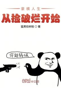 新乡国庆节天气好不好