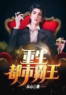 天气的舞蹈名