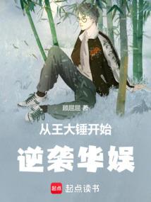 丹东一周天气查询