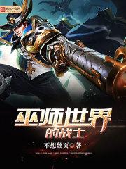 七月湖北襄阳天气