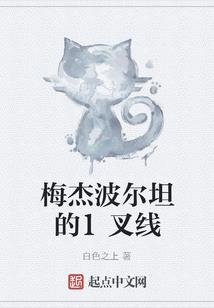 什么天气不能放牛杂肉