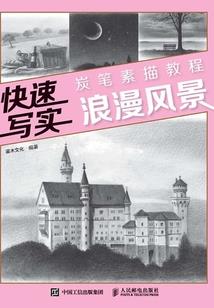 平原县过去一周天气情况
