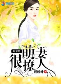 爱尔兰的天气是说变就变