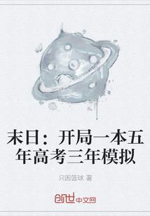 云南9月泸沽湖天气情况