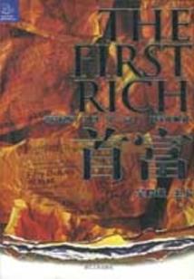 杭州下周天气受影响吗
