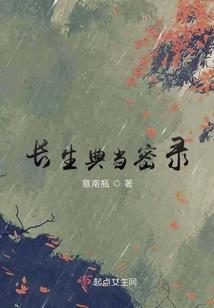 柳州的天气好热