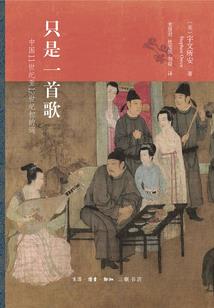 天气云图盛世