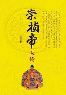 天气冷语言