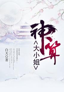 文案天气热自拍短句