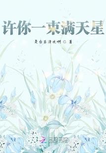 天气极端回农村怎么说