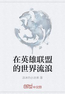 芦山明天的天气如何