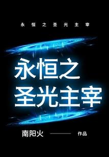 广元天气预报游戏