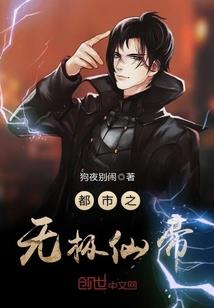 没有wifi的天气