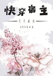 天气热了故事也结束