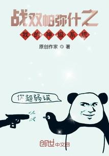 兴安的天气