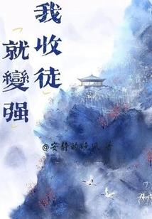 过几天天天天天气不好