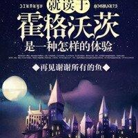 国庆期间新疆的天气