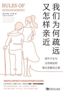 天气播报员怎么写