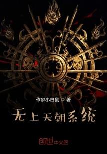 7月份延安天气