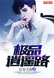 6月份天气是什么天气