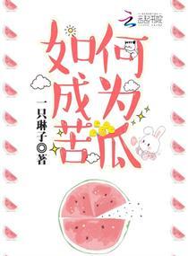 男朋友说天气真好怎么回