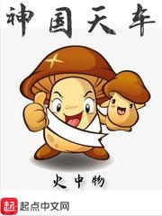 赣州天气10月5日