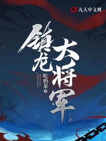 西宁天气反常天气情况