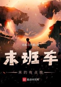 汪清县四月八日天气预报