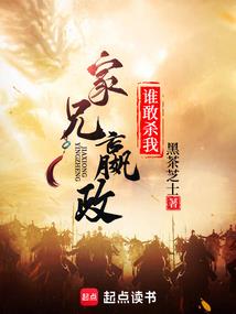 河南天气热图片真实