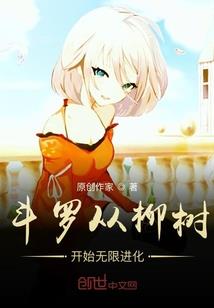 春秋冬夏福州天气情况