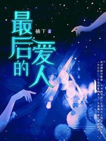 青海湖五月天气