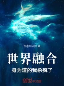 天气热猫咪躲车下