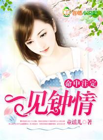 查湖北监利天气预报